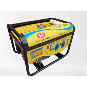 H-POWER 4.8kva Manual Start Silent Generator